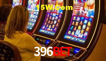 Segurança 2FA 396Bet